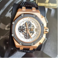 Audemars Piguet Royal Oak Offshore Chronograph